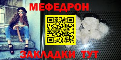 амфетамин Аша