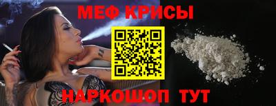 амфетамин Аша