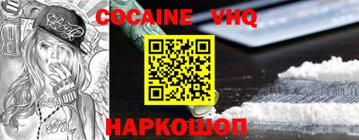 амфетамин Аша