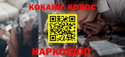 амфетамин Аша