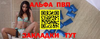 амфетамин Аша