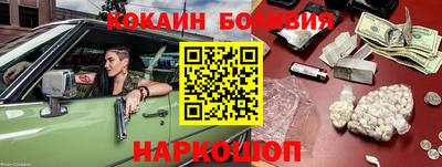 амфетамин Аша