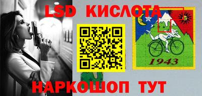 экстази Баксан