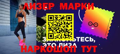 кристаллы Ачхой-Мартан