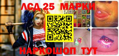 кристаллы Ачхой-Мартан