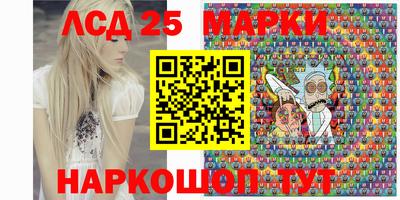 экстази Баксан