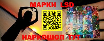 экстази Баксан