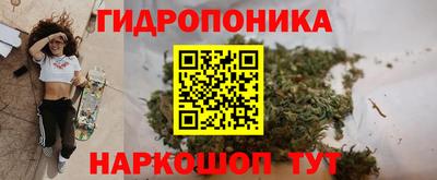 амфетамин Аша