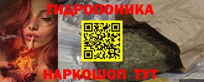 амфетамин Аша