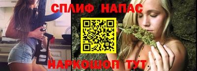 амфетамин Аша