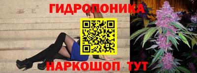 кристаллы Ачхой-Мартан