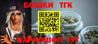 амфетамин Аша