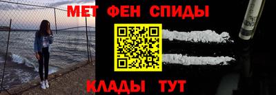кристаллы Ачхой-Мартан