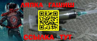 амфетамин Аша