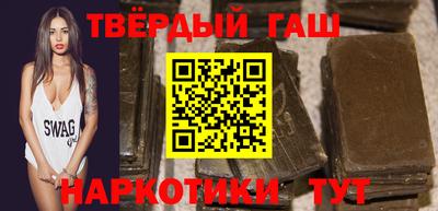 кристаллы Ачхой-Мартан