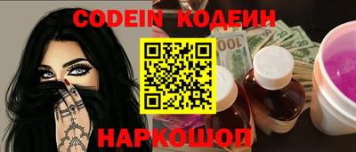амфетамин Аша