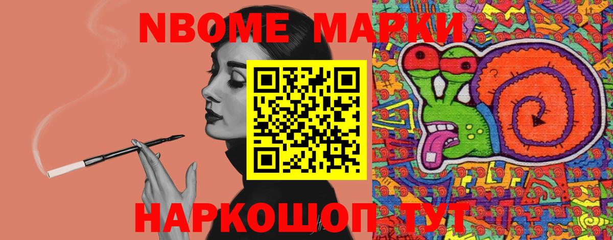 LSD-25 экстази ecstasy Новоалександровск